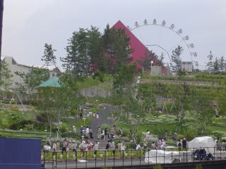 愛知万博日本館前大庭園写真